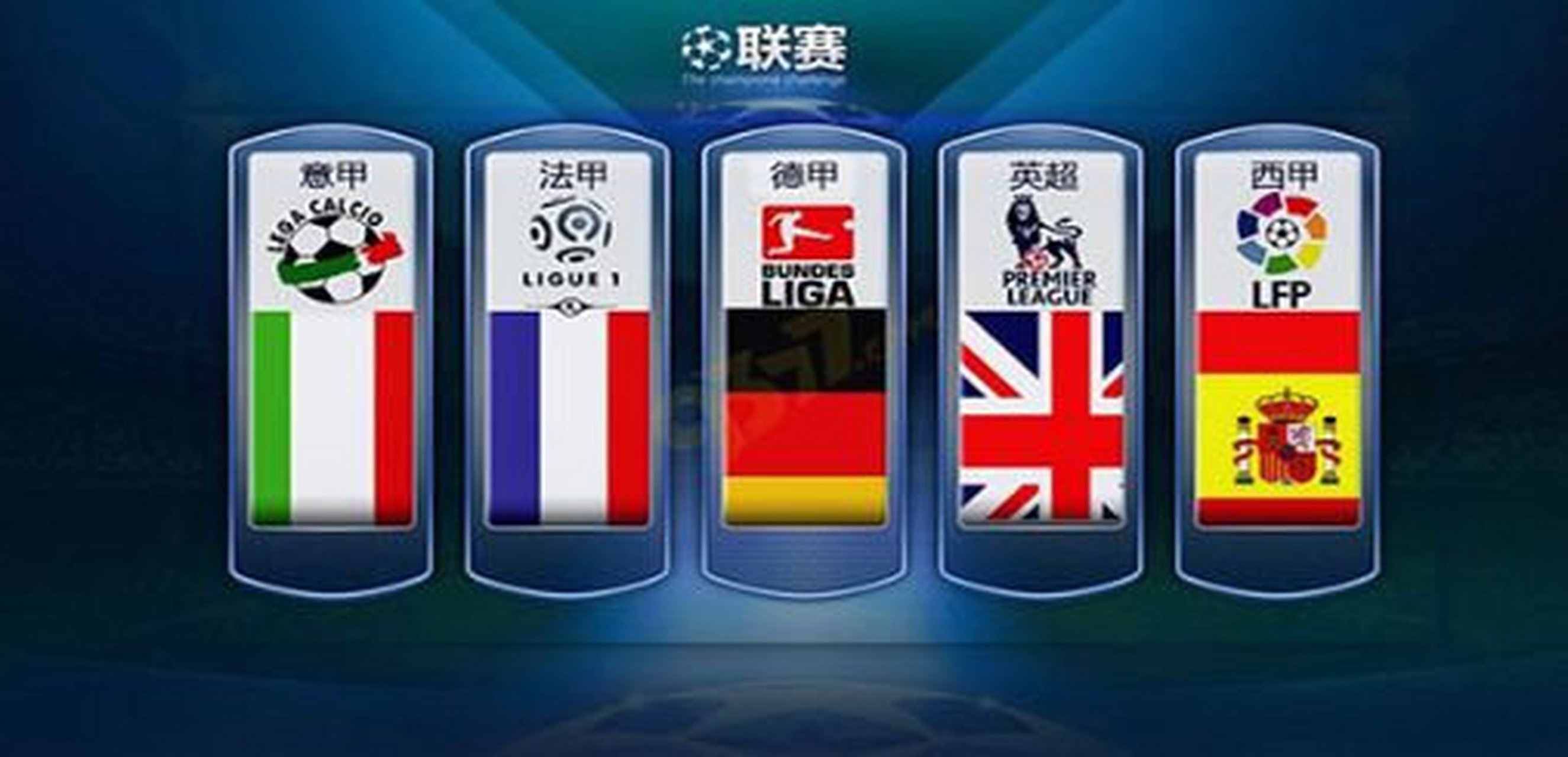 全磁悬浮体外血泵